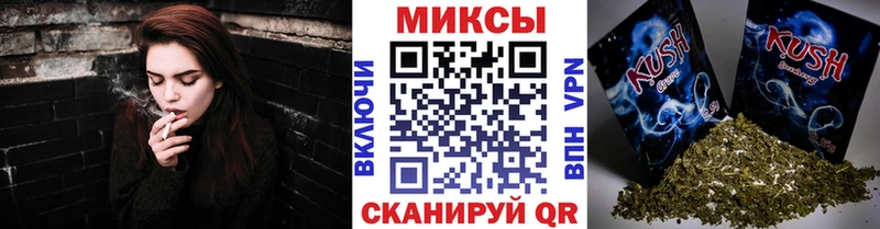 Бутират BDO 33%  Купить закладки  Котельниково 