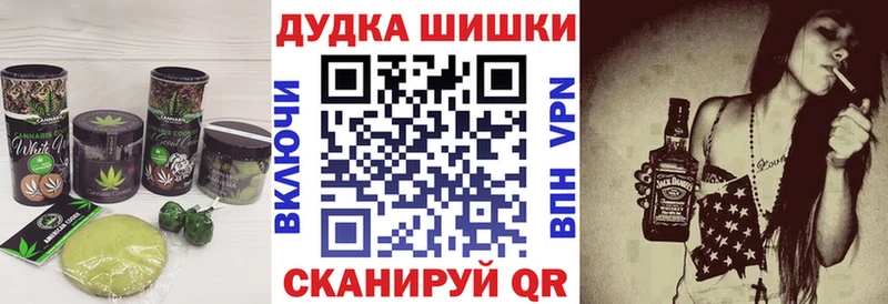 Купить закладки  Котельниково  Еда ТГК конопля 