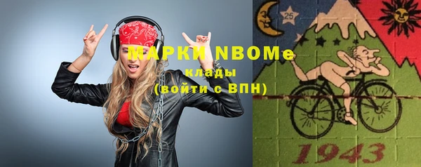 героин Богданович