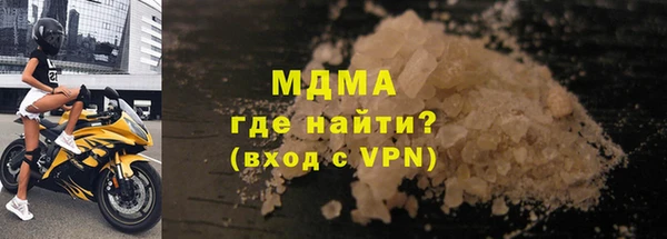 героин Богданович