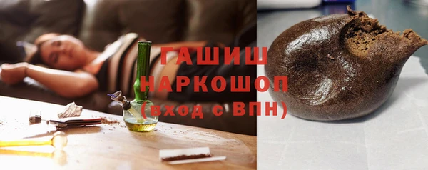 MDMA Богородицк