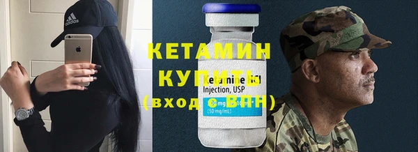 марки nbome Белоозёрский
