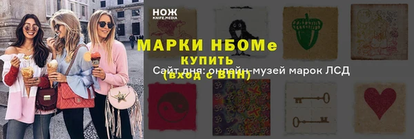 героин Богданович