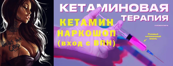 героин Богданович