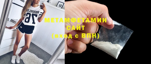 марки nbome Белоозёрский