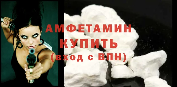 героин Богданович