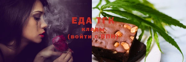 марки nbome Белоозёрский