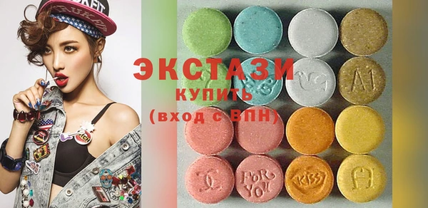 марки nbome Белоозёрский