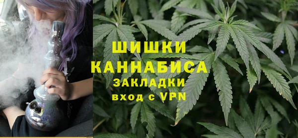 марки nbome Белоозёрский