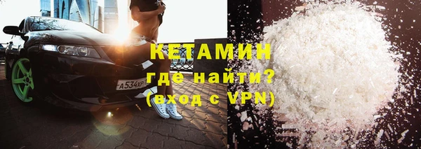 героин Богданович