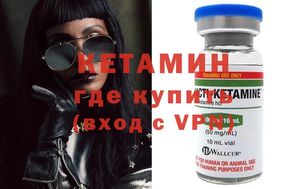 героин Богданович